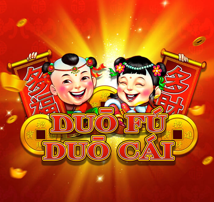 DB电子-多福多财
