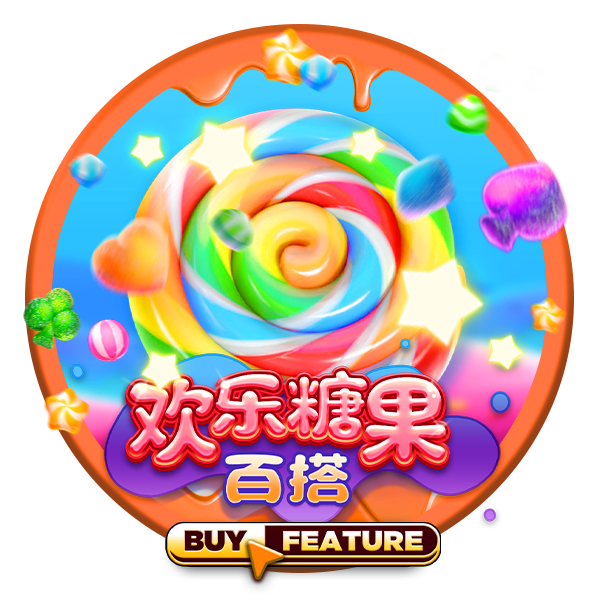 MG电子-欢乐糖果百搭